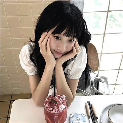 心寒