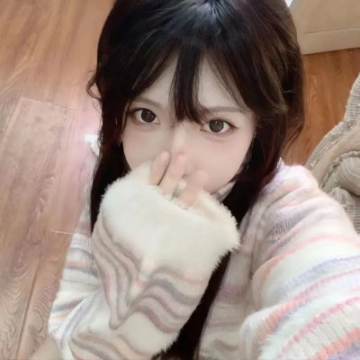 激流